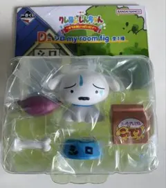 クレヨンしんちゃん　一番くじ　D賞 シロ my room fig