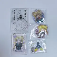 Item thumbnail for item d7cc7604-2dbe-4b93-b819-37b974310347