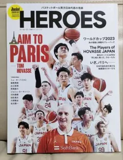 Item thumbnail for item 99c3e790-8e91-4718-a50e-d0af671b604c