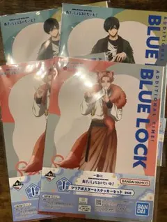 1番くじ ブルーロックあでぃしょなるたいむ！I賞 クリアポスター 糸師凛 糸師冴