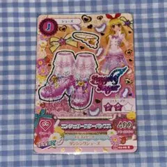 2026年最新】エンジェリースター サインの人気アイテム - メルカリ
