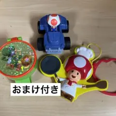 ハッピーセット スーパーマリオ ヨッシー キノピオ まとめ売り