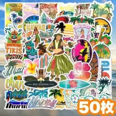 アロハ　５０枚　ステッカー　サーフィン　シール　ハワイアン　海　Hawaii