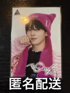 PRODUCE 101 JAPAN 新世界 土田央修 サイン入り HMV 生写真 PRODUCE 101 JAPAN 新世界 土田央修 サイン入りHMV 生写真 - メルカリ