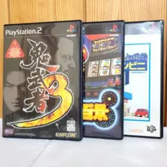 PS2ソフト 3本セット - メルカリ