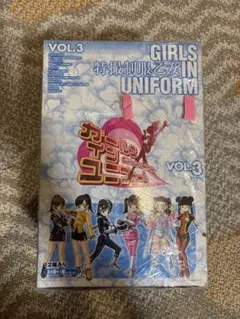 Item thumbnail for item a41cefcd-d4e4-443c-9ac9-12cef2db8aab