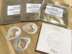 2026年最新】Christian Dior スキンケア・基礎化粧品 トライアルセット