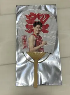 千葉ジェッツ 金近 廉 うちわ