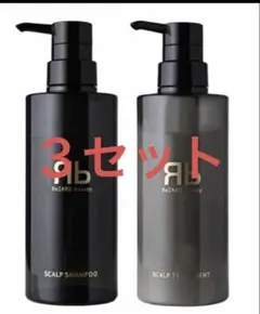 新品未開封⭐︎ ReZARD beauty シャンプー他3点セット 2026年最新】rezard beauty シャンプーの人気アイテム - メルカリ