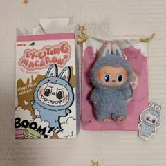 【正規品】ラブブ Sea Salt Coconut