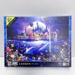 廃盤 ラッセン 光るパズル2016ピース 星に願いを ラッセン専用フレーム
