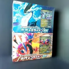 未来のミライドンex & 古代のコライドンex スターターデッキ&ビルドセットのサムネイル