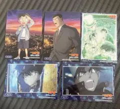 名探偵コナン　100万ドルの五稜星　クリアカードコレクション　平次