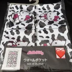 2026年最新】Sanrio ウォールポケットの人気アイテム - メルカリ