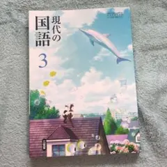 Item thumbnail for item c44ceb06-89a5-49df-8db6-0d3cfb93e3b2