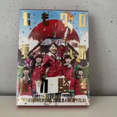 2026年最新】ももいろクローバーz dvdの人気アイテム - メルカリ