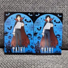 アオのハコ アニメイト 特典 ハロウィン 猪俣大喜 ポストカードのサムネイル