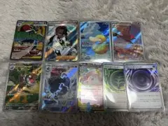 【本日限定】ポケカまとめ売り　 SR MA AR コダックar他　引退品