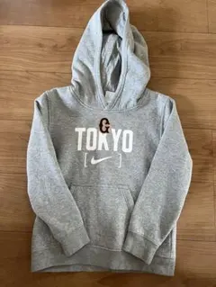 Nike TOKYO パーカー 120-130cm グレー