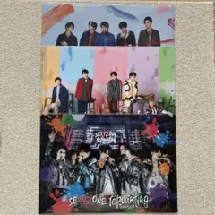 SexyZone リペ　クリアファイル