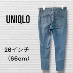C-46 UNIQLOジーンズ　26インチ（66センチ）