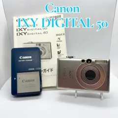 2026年最新】CANON ixy digital 50の人気アイテム - メルカリ