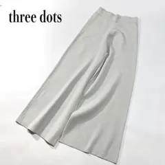 three dots ニットボトム ワイドパンツ イージーパンツ