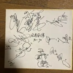 Item thumbnail for item 6b0de211-f950-4146-acff-cd1444073e00