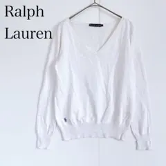 ラルフローレン 90s コットンニット (L) 薄手 Vネック 白 長袖