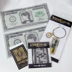 Item thumbnail for item 79c3aed3-6a47-439f-967c-4b090b20a335