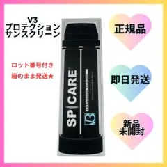 Item thumbnail for item 12aa780d-3f8a-4795-a94d-005c5ea51d2b