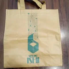 SEIJO ISHI エコバッグ ベージュ