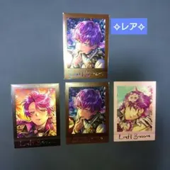 2026年最新】あくねこぱしゃこれの人気アイテム - メルカリ