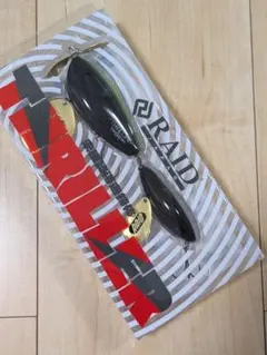 レイドジャパン　スリラー マトリックス 01のサムネイル