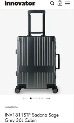 イノベーター アルミスーツケース 2025年モデル シルバー 36L 付属品付き 51LwtEJNjIL._SY200_QL15_.jpg