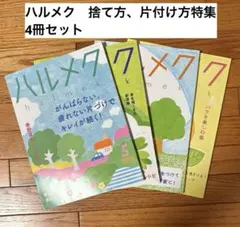 Item thumbnail for item 5f8ab159-f1b2-4694-9843-23bd971af86d