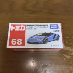 トミカ】 ランボルギーニ チーター No.F28 青箱 箱無し 日本製 - メルカリ