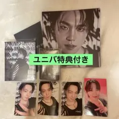 SEVENTEEN DAREDEVIL ディノ ユニバ特典付き