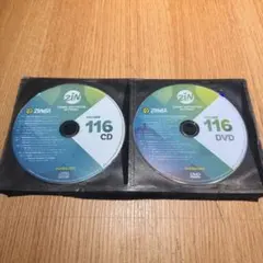 Zumba Volume 120 DVD & CD - メルカリ