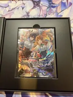 SP アリア1枚 Special Card Selection Vol.1 - メルカリ