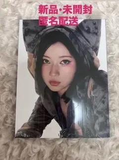 babymonster ベビモン　we go up アルバム　未開封　アサ