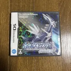 Item thumbnail for item 6280227a-4d7f-4aa5-b86d-9e352e1e7e5f