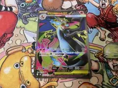 ポケモンカード インフェルノX メガリザードンex SR 094/08