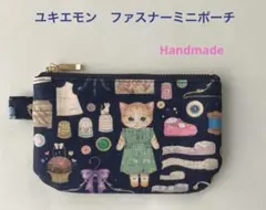 2025年最新】ユキエモン ハンドメイドの人気アイテム - メルカリ