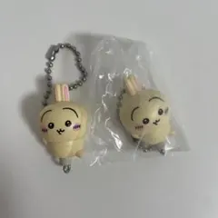 ちいかわ うさぎ マスコット キーホルダー 2個セット