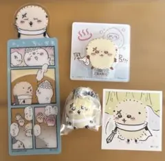 ちいかわ ラッコ グッズ 4点まとめ売り