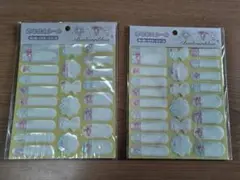 Item thumbnail for item 268dd27e-7e79-4ebf-b024-bcdb481e4897