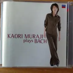 Item thumbnail for item 594494c2-0112-4728-8701-6bb516724257