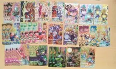 ドラゴンボールスーパーダイバーズ pur まとめ売り