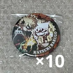 ヒロアカ ジャンプショップ コレクション缶バッジ 爆豪勝己 10点